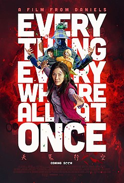 에브리씽 에브리웨어 올 앳 원스 poster in YesNAS AI Media Server